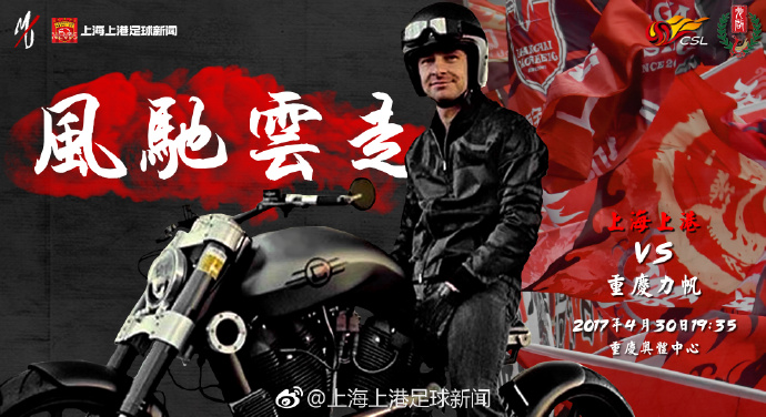 奸细斯特拉顿（多米尼克·库珀 Dominic Cooper 饰）的同事马蒂（泰勒·霍奇林 Tyler Hoechlin 饰）在一次使命中不幸丧生。斯特拉顿就此得知一位潜逃了的前苏联奸细巴罗夫斯基（托马斯·克莱舒曼 Thomas Kretschmann 饰）具有一批极其危险的生化兵器，现在，他诡计用这批生化兵器来事实他的复仇年夜计。为了禁止巴罗夫斯基的诡计，斯特拉顿来到了罗马。汉克（奥斯汀·斯托维尔 Austin Stowell 饰）是马蒂最好的伴侣，亦是步履小队中的一员，冤仇冲昏了他的脑筋，他的掉误致使全部步履打算掉败了，巴罗夫斯基从他们的眼皮子底下溜之大吉。一行人只得再度回到伦敦，从头打算，留给他们的时候未几了。